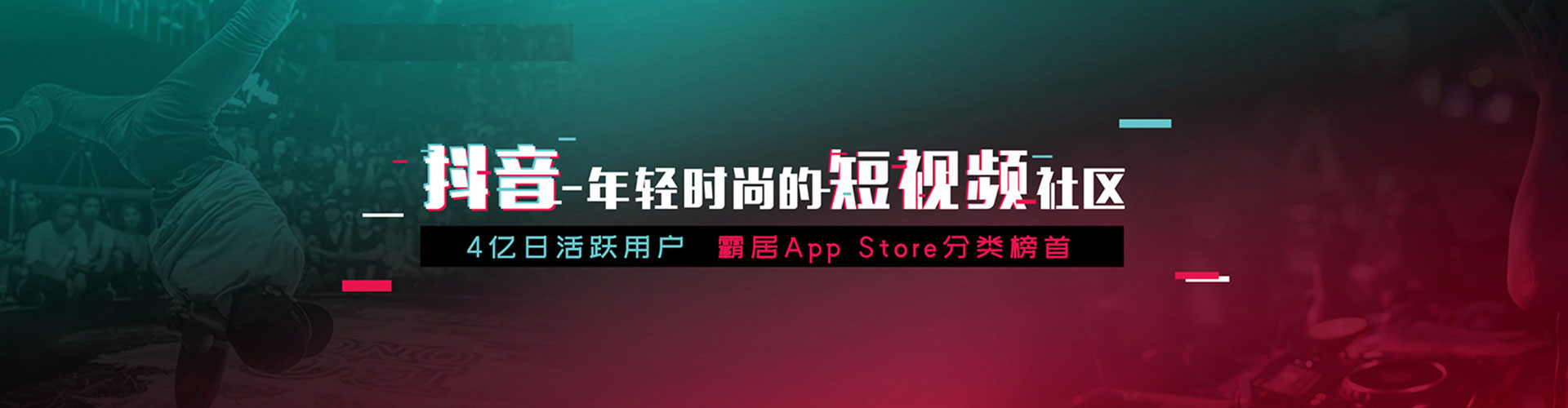 大观百度如何推广