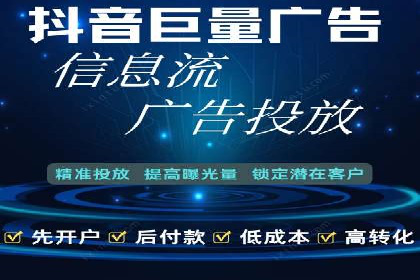 SEM托管服务，成功案例深度分析