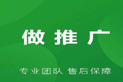 信息流广告创意策划与执行案例