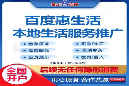 探索sem竞价托管代运营的多个成功案例