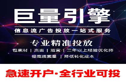 谷歌竞价广告：如何提高点击率与转化率