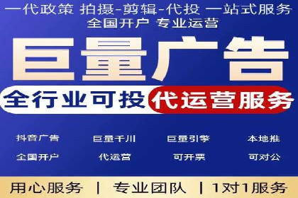 百度信息流推广与搜索引擎优化的结合实践